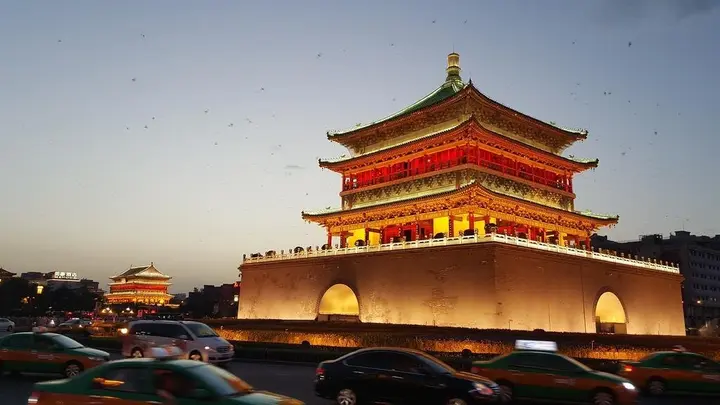 Сиань: Home Inn Plus Xian Zhonglou