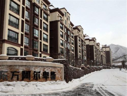 Чжанцзякоу: 三只熊公寓崇礼容辰店