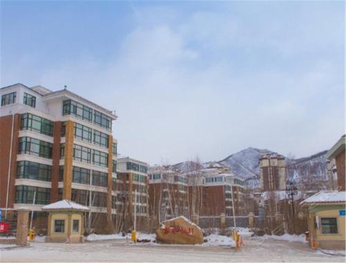 Чжанцзякоу: 三只熊公寓崇礼容辰店