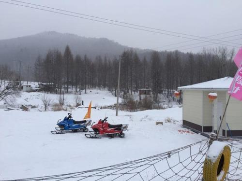 Харбин: Harbin Snow Valley Jiaxin Resort