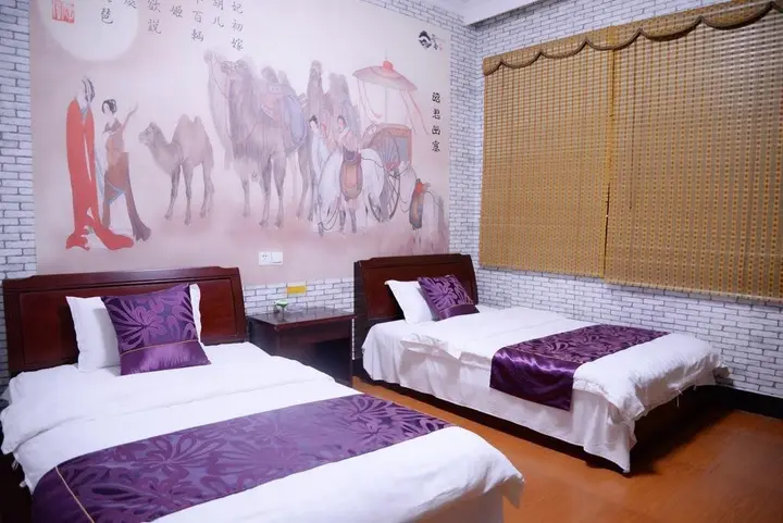 Цзясинь: Wushe International Youth Hostel