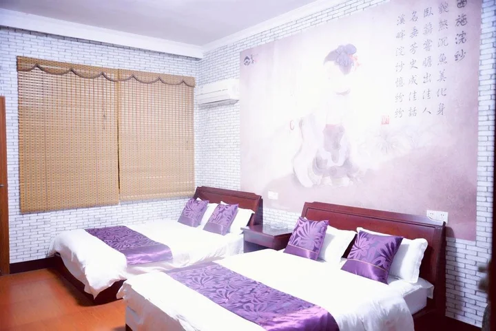 Цзясинь: Wushe International Youth Hostel
