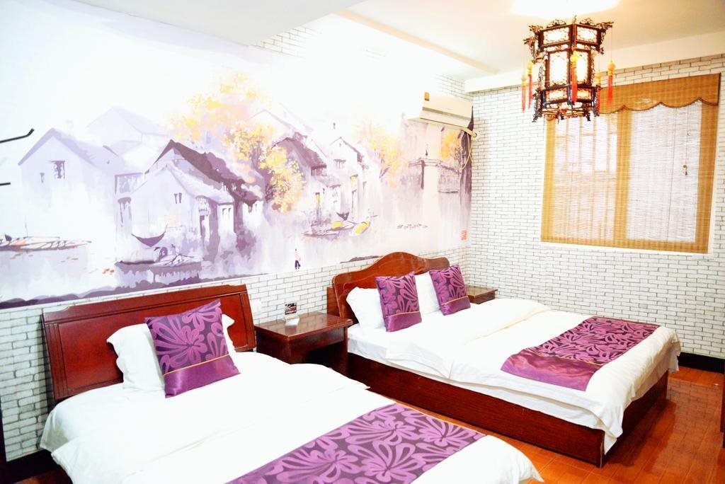 Цзясинь: Wushe International Youth Hostel