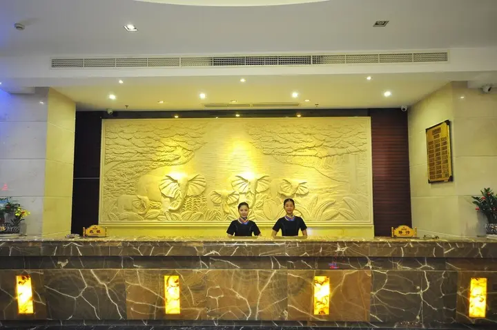 Цюнхай: Qionghai Jinmao Hotel