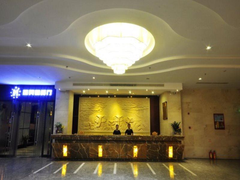 Цюнхай: Qionghai Jinmao Hotel
