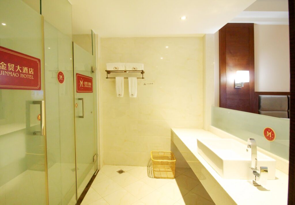 Qionghai Jinmao Hotel — фото 6