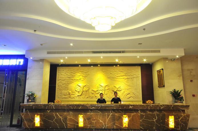 Цюнхай: Qionghai Jinmao Hotel