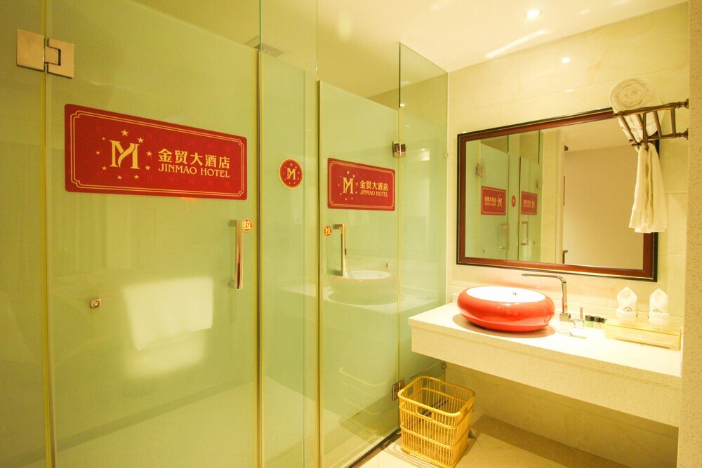 Цюнхай: Qionghai Jinmao Hotel