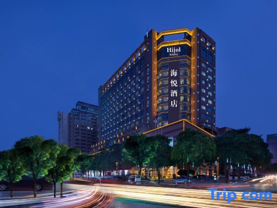 Бэйхай: Ravinne Hotel Beihai