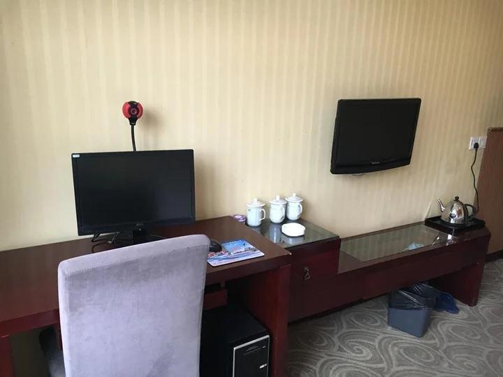 Иу: Yinhai Business Hotel
