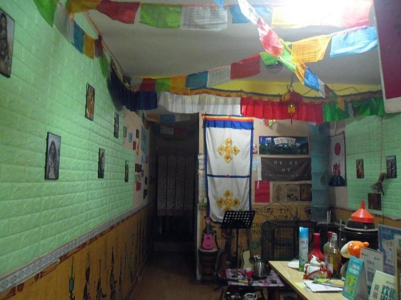 Гуйлинь: Jiu Feng Zhi Ji Youth Hostel