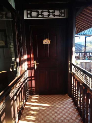 Баошань: Xian Qing Ou Ji guesthouse