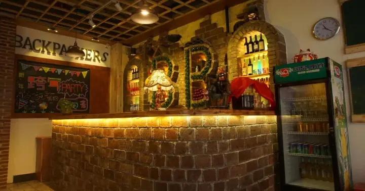 Яншо: Backpackers Youth Hostel