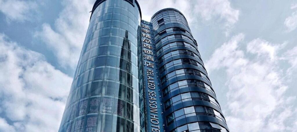 Шэньчжэнь: Relax Season Hotel Dongmen