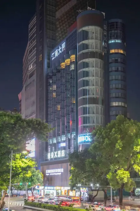 Шэньчжэнь: Relax Season Hotel Dongmen