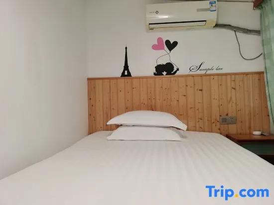 Вэньчжоу: Yandang Mountain Xiegongling 69 Hostel