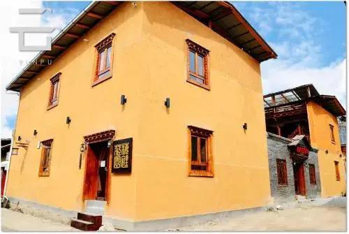 Шангри-Ла: Shangri-la Meili Garden Hostel