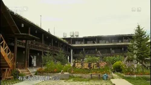 Шангри-Ла: Shangri-la Meili Garden Hostel