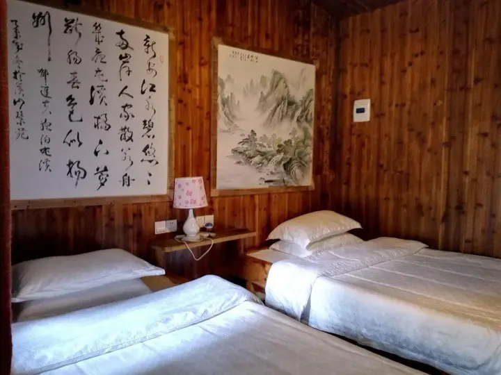 Хуаншань: Xishan Wutong Qinyuan