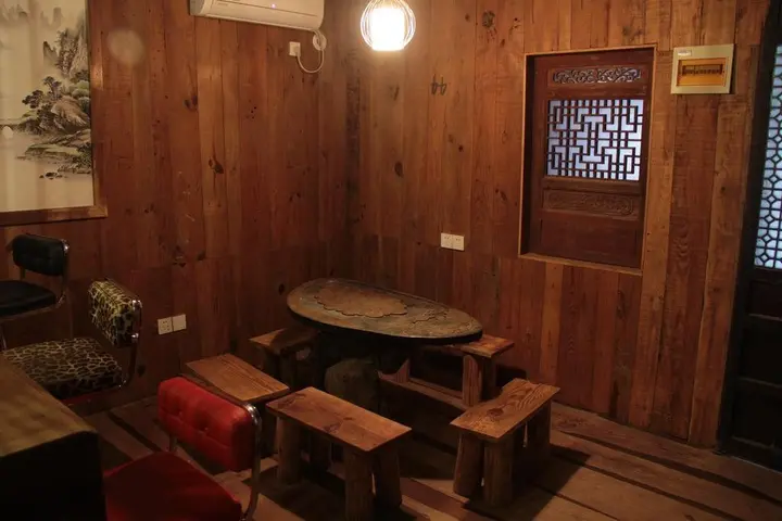 Хуаншань: Xishan Wutong Qinyuan