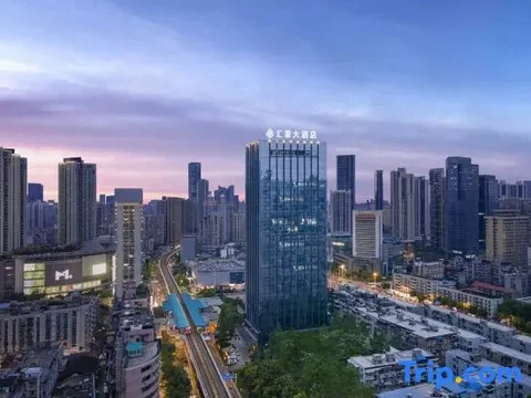 Ухань: Huihao Hotel