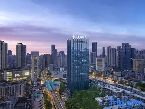 Ухань: Huihao Hotel