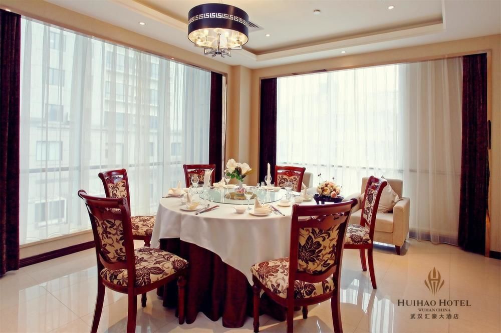 Ухань: Huihao Hotel