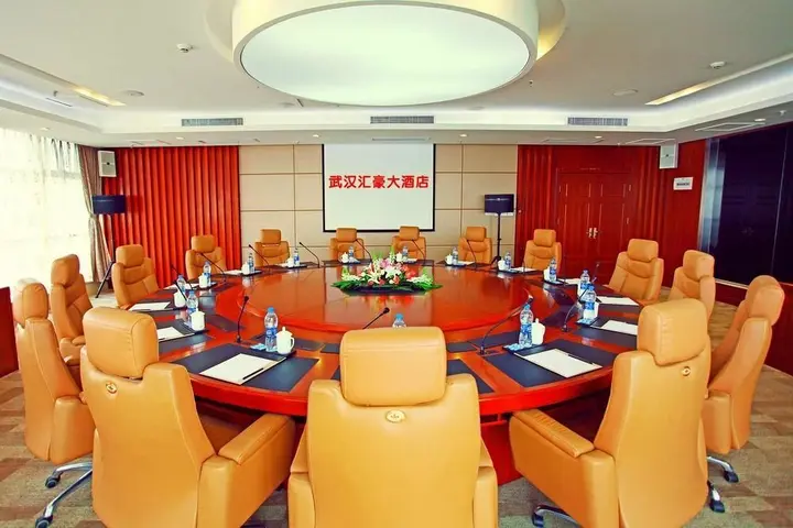 Ухань: Huihao Hotel