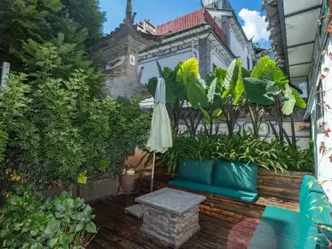 Дали: Ximila Erduobian Inn