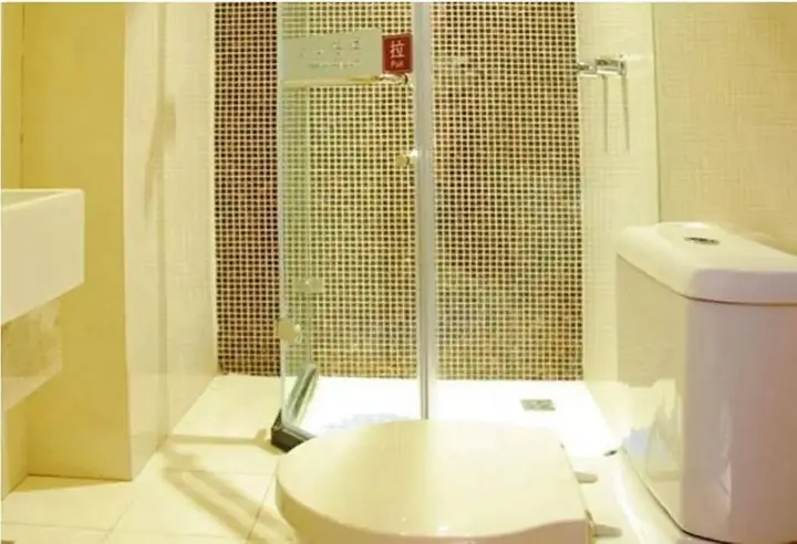 Чэнду: City Ideal Hotel - Chengdu
