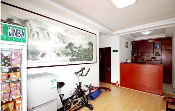 Циндао: Jinshan Hotel