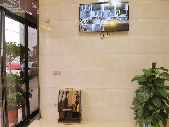 Чанша: Changsha Huanghua Airport Youjian Hotel