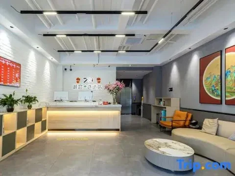 Куньмин: Kunming 701 Express Hotel