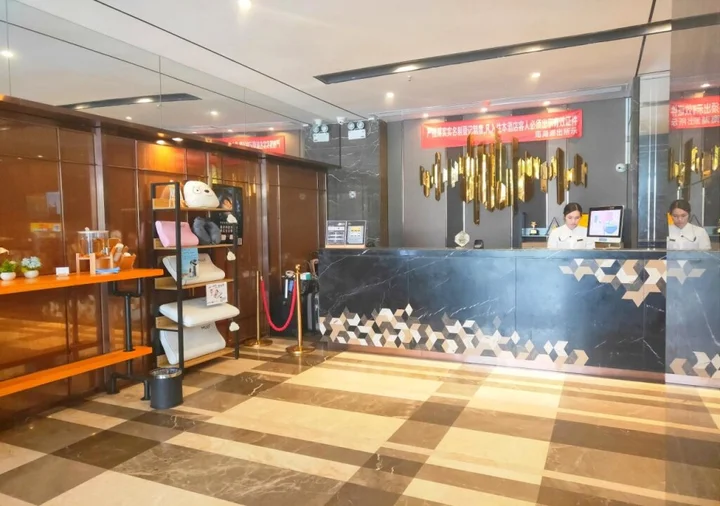 Шэньчжэнь: Insail Hotel Shenzhen Railway Station Branch