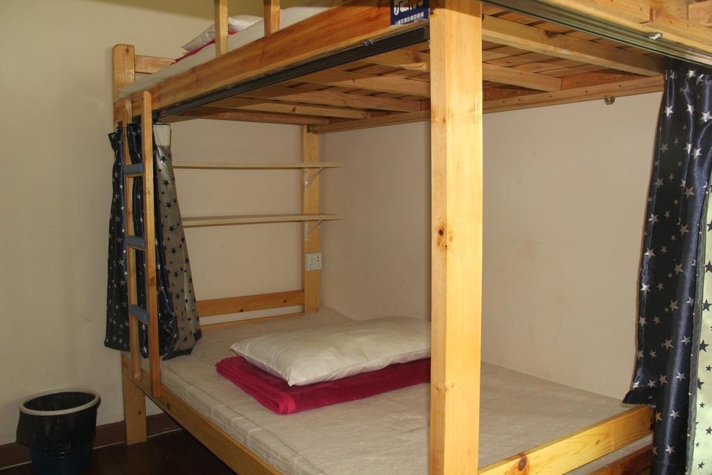 Чунцин: Dunpa Beibao Hostel