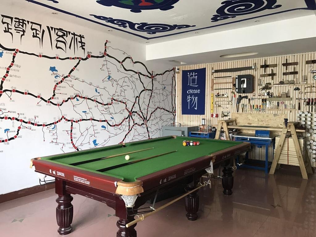 Чунцин: Dunpa Beibao Hostel