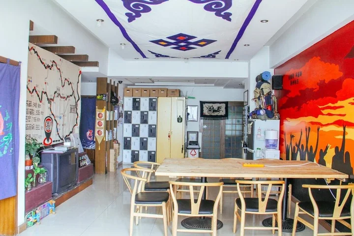 Чунцин: Dunpa Beibao Hostel