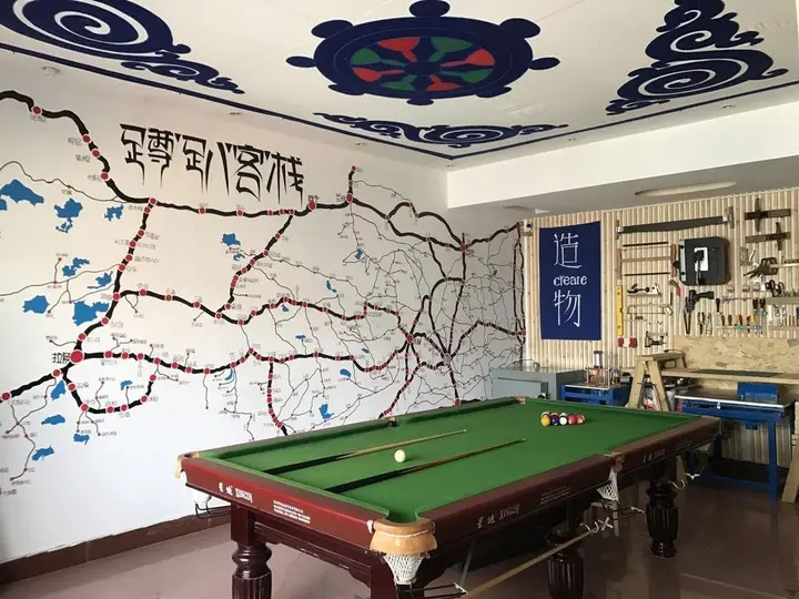 Чунцин: Dunpa Beibao Hostel