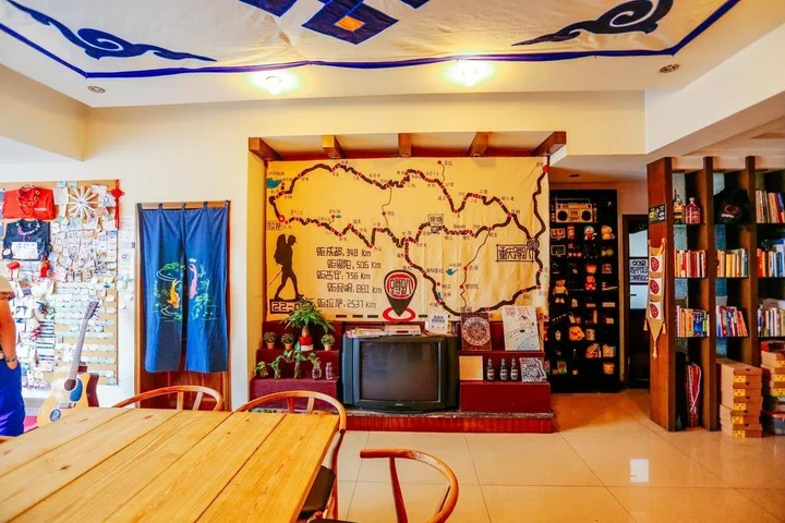 Чунцин: Dunpa Beibao Hostel