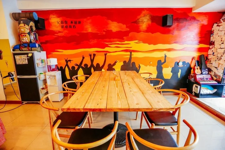 Чунцин: Dunpa Beibao Hostel