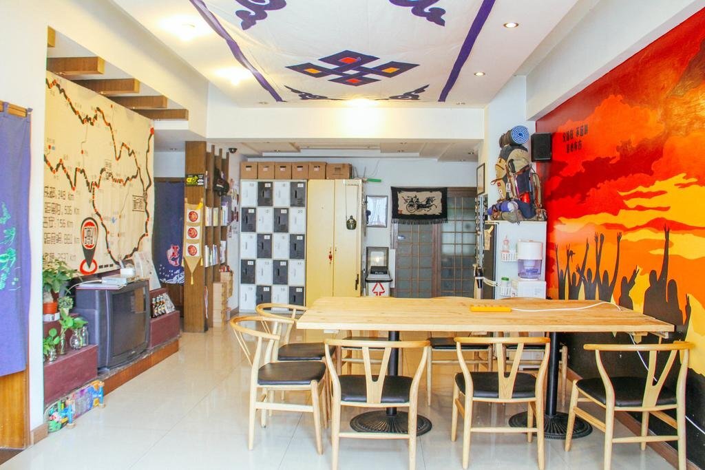 Чунцин: Dunpa Beibao Hostel