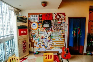 Чунцин: Dunpa Beibao Hostel