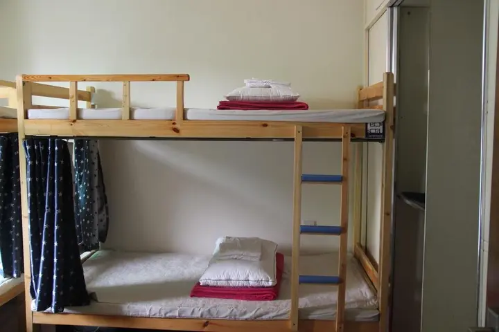 Чунцин: Dunpa Beibao Hostel