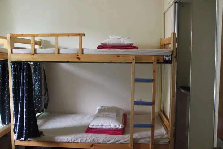 Чунцин: Dunpa Beibao Hostel