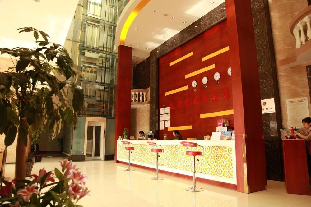 昆明凯伯利商务酒店 — фото 6
