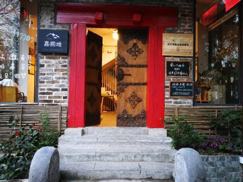 Гуйлинь: Lotus Landing Hostel