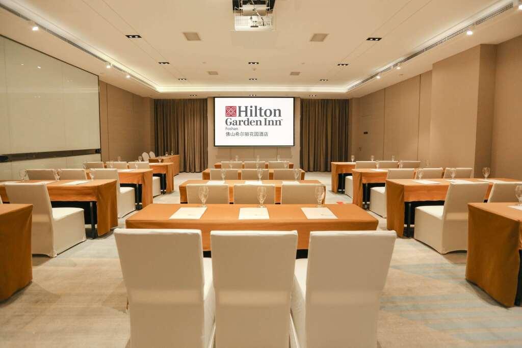 Фошань: Hilton Garden Inn Foshan