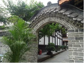 Чэнду: Old Chengdu Club