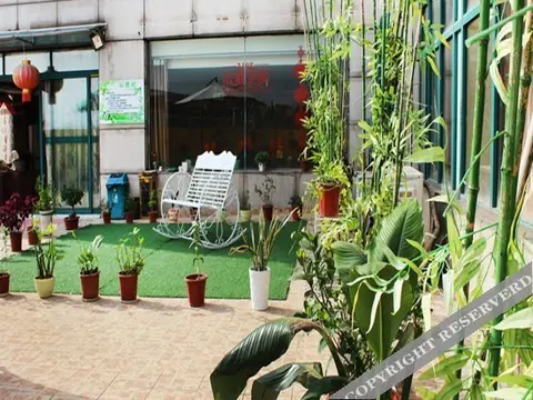 Ухань: Yanhai Star Holiday Inn