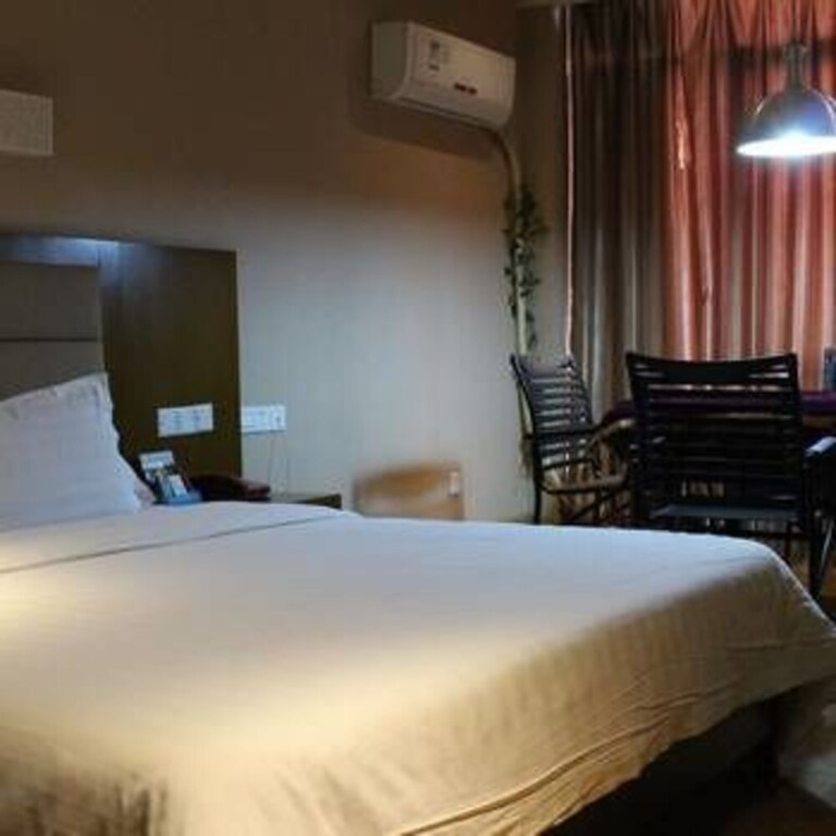 Ухань: Yanhai Star Holiday Inn